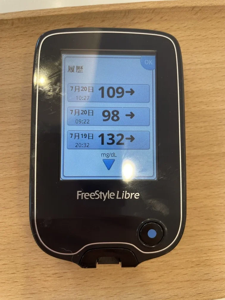 Freestylelibre1
